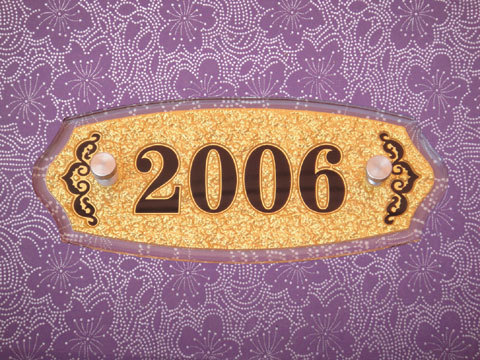 亚克力浮雕宾馆号码牌浮雕房号牌浮雕科室牌亚克力门牌号定制