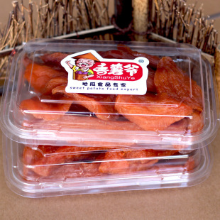 �����t��l300g �r�����Ʒ����ɵعϸɏS�����l����΢��һ�����l