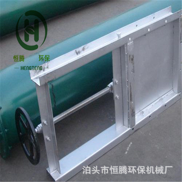 手动螺旋插板阀700型圆法兰闸板阀气动平板阀门除尘闸板阀厂家