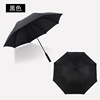 30 -inch all -fiber -resistant wind -resistant long -handle straight rod umbrella full umbrella advertising gift umbrella golf umbrella custom logo