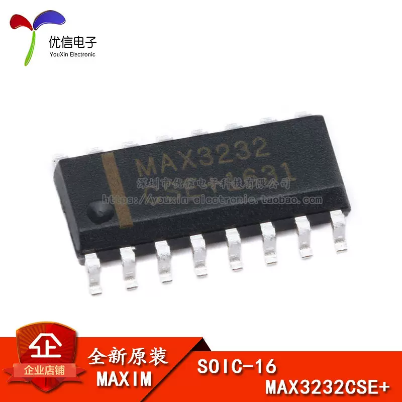 MAX3232CSE+ RS-232接口集成电路 3-5.5V 235kbps Transceiver