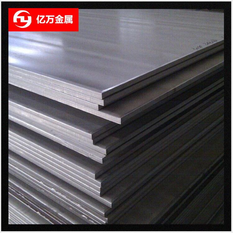 现货供应DA30硬质合金 DA30钨钢棒 DA30b'c