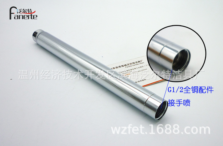 Circular chrome-plated hand-held shower head extender for foreign trade hotels, bathroom accessories undefined