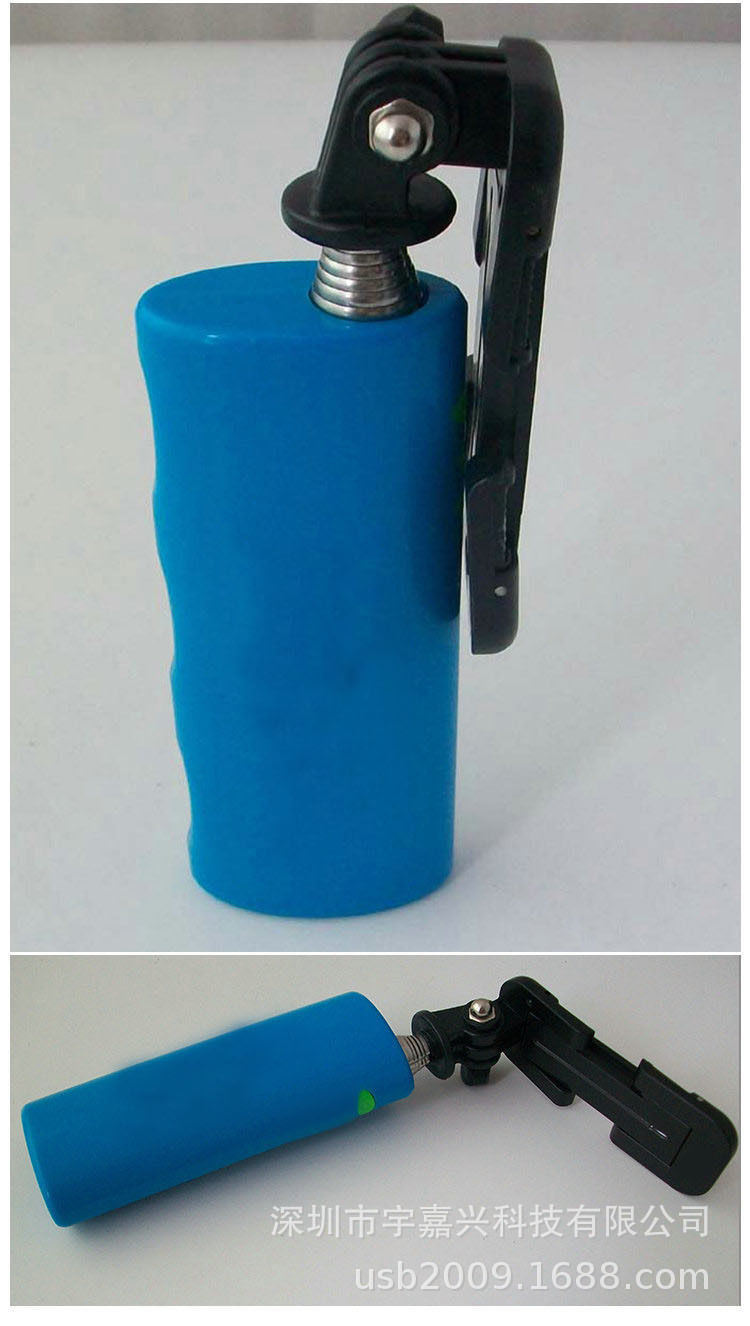 Stick selfie en ABS - Ref 3386893 Image 3