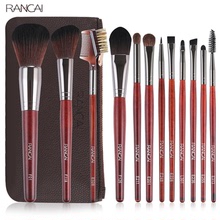 RANCAI 新款 12支红木色化妆刷套装 高档化妆工具套装 全套带刷包