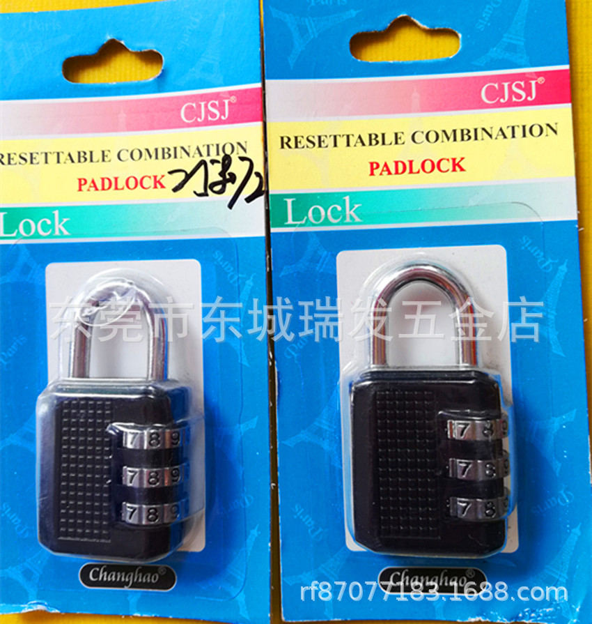 CJSJ PADLOCK 3位密码锁户外仓库密室房门挂锁箱柜锁挂锁