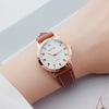 Fresh universal waterproof trend fashionable watch for leisure, Korean style, simple and elegant design
