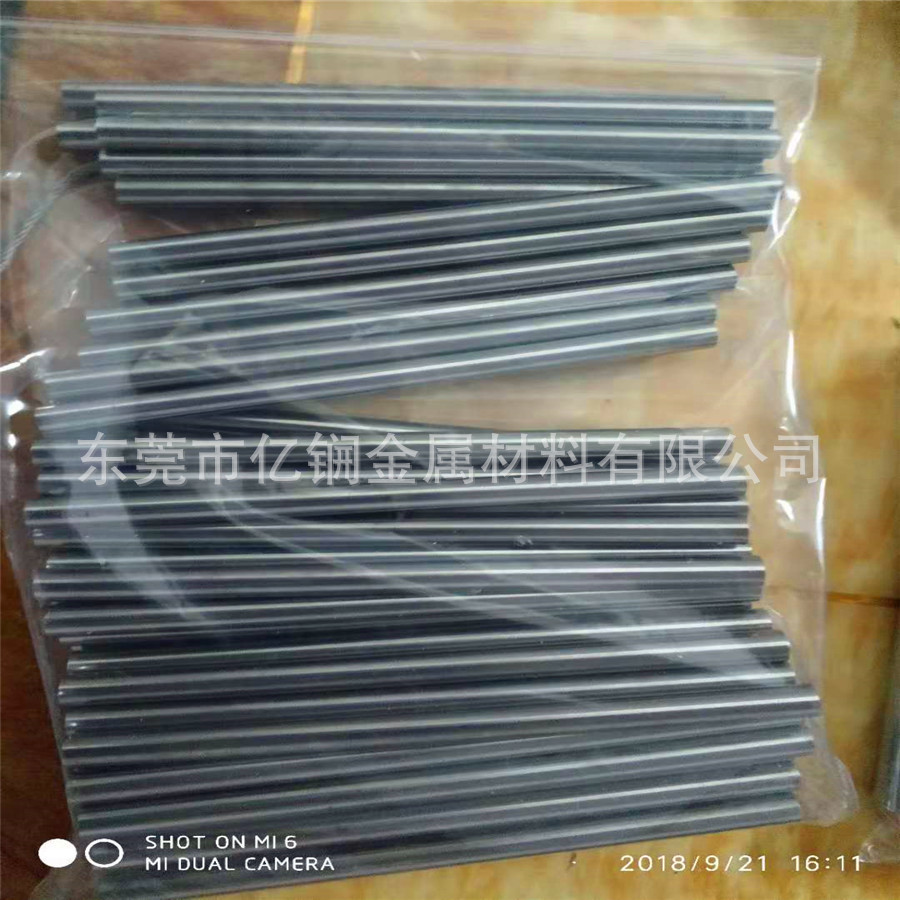 微信图片_20181008182416