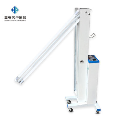 紫外線臭氧殺菌燈管消毒燈立式移動家用幼兒園美容院學校消毒燈車