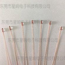 늉���偌��� NTC������� �ζ˲������b 65mm���͸ߜ����