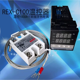 温湿度控制器;半导体材料;控制仪表