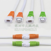 2P��о�Դ��ĸ���^���� �����D�Q�B�� LED����컨�� DC���Ӿ�