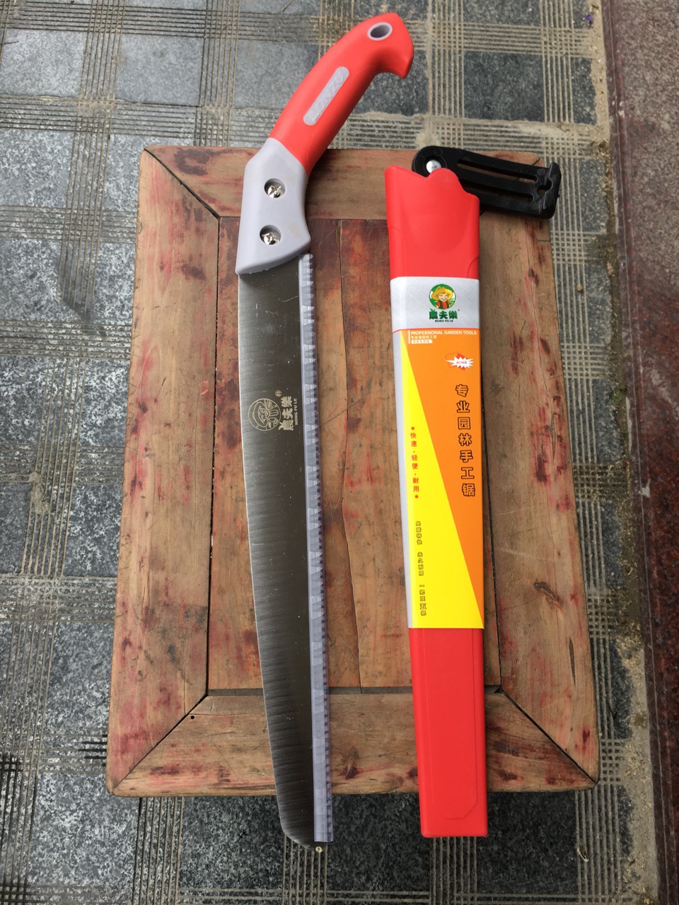 农夫乐 V335 350mm 直锯 园林绿化专用锯 果树锯 