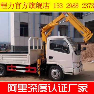 small-scale east wind Duolika 2 t Crane Certificate procedures Complete environmental protection Exemption Worry