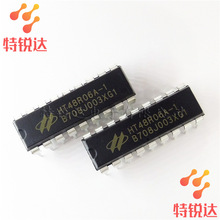 HT48R06A-1 DIP-18ֱ�� HT/��̩ �����Ͱ�λ��Ƭ��оƬ HT48R06A