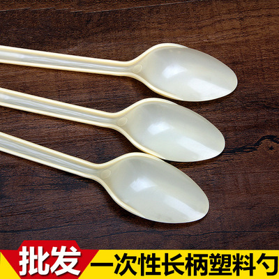 批發壹次性長冰羹黃色塑料沙冰甜品快餐外賣長柄勺1000個小湯勺