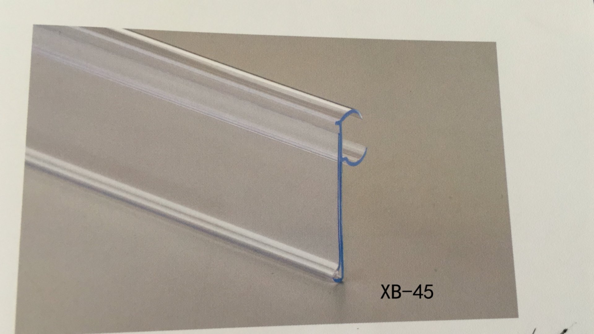 【鑫邦】厂家供应超市货架价签条韩式货架标签条散货玻璃柜标价条