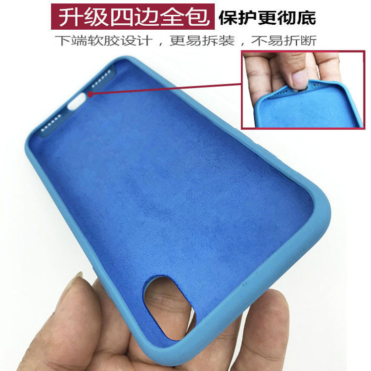 Coque téléphone portable en Silicone - Ref 3373557 Image 4