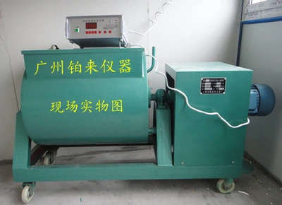 SJD-30L одиночный горизонтальный ось бетономонтажный смеситель бетономешалка испытательная комната