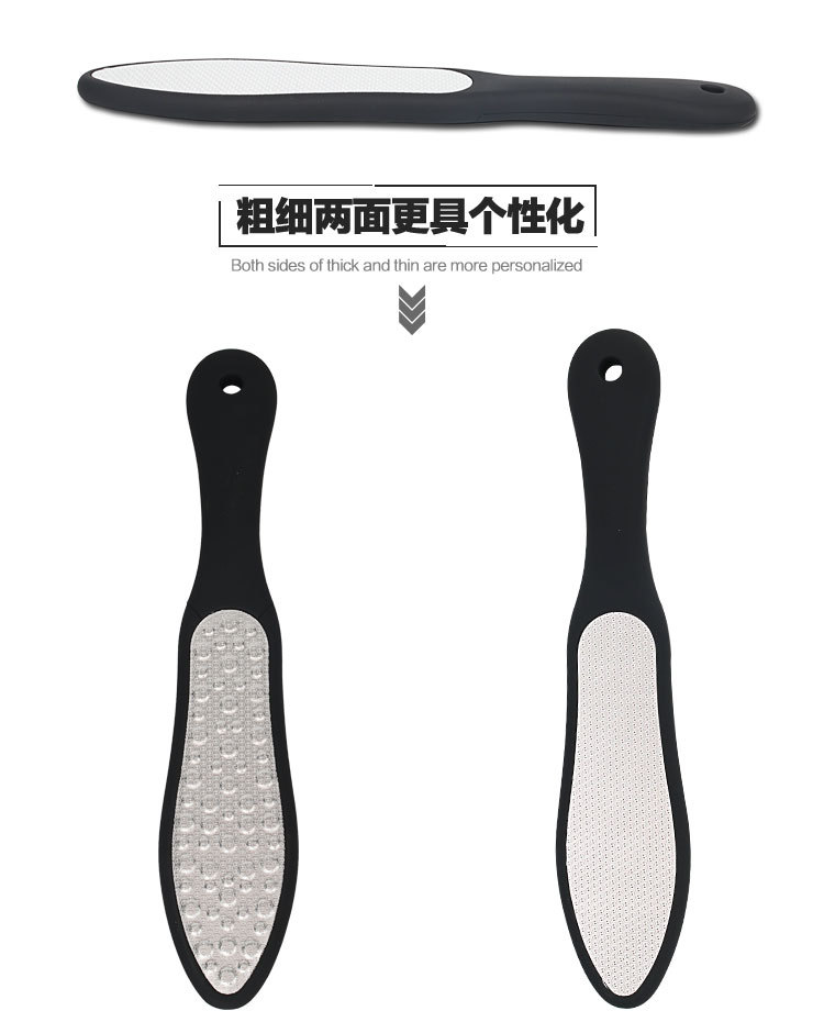 HS1143脚板锉系列模板_05.jpg