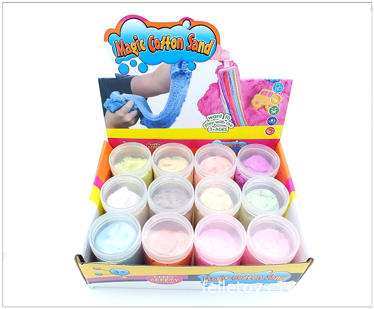 罐装,彩盒图片 (1).jpg