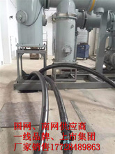 �r��66kV��| ��о 1*240�ăr��1*300�ăr�񣬰��D�h