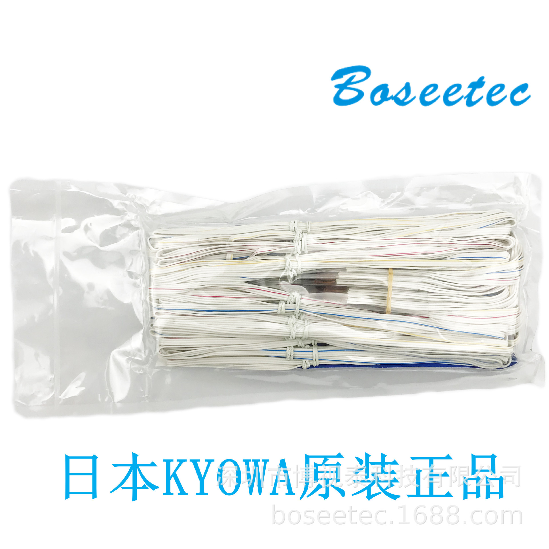 日本共和KYOWA应变片