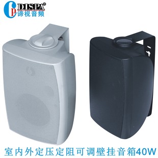 �����̈����h���U����ȫ��򶨉����蹦�ʿ��{���A�ڒ�����40W