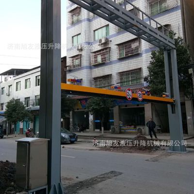 可遙控升降式電動限高架電動升降限高杆公路道路液壓升降式龍門架