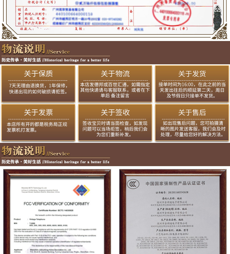 Подробности page_18.jpg