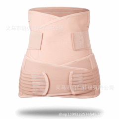 Amazon wish direct sales postpartum corset belt restraint belt two-piece belt support belt