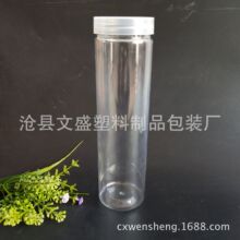 �S�ҹ���55*200���Ϲ� ������͸��ƿ��pet ���߈A���ܷ��