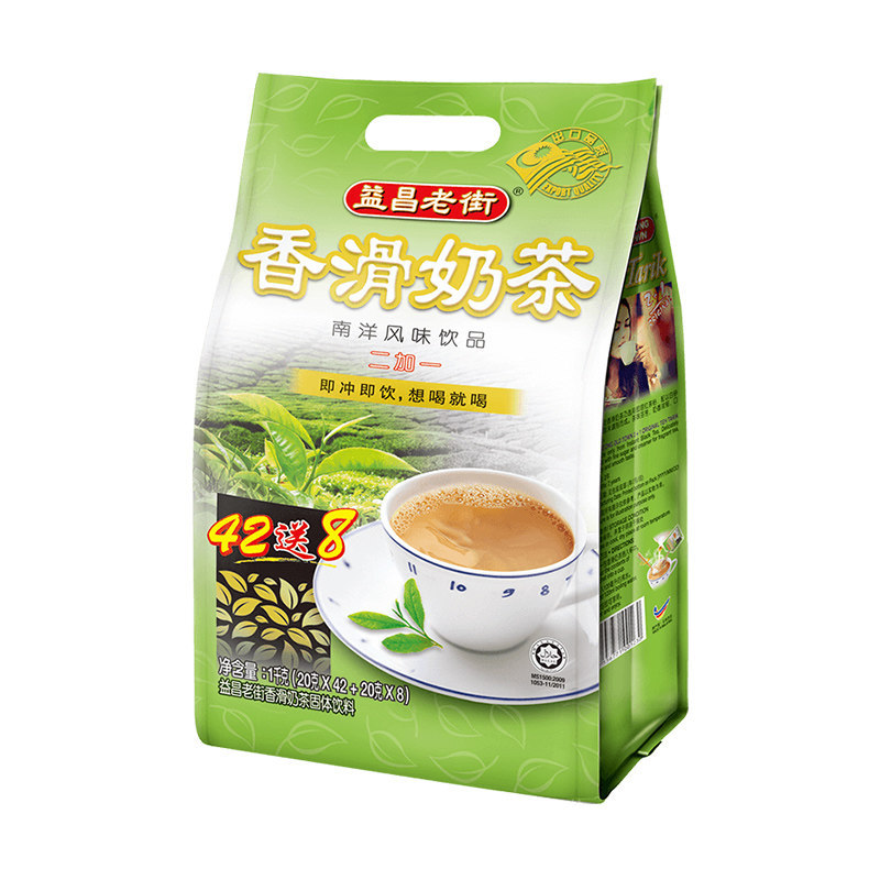 马来西亚进口速溶奶茶 益昌老街香滑奶茶袋装拉茶1000克/袋