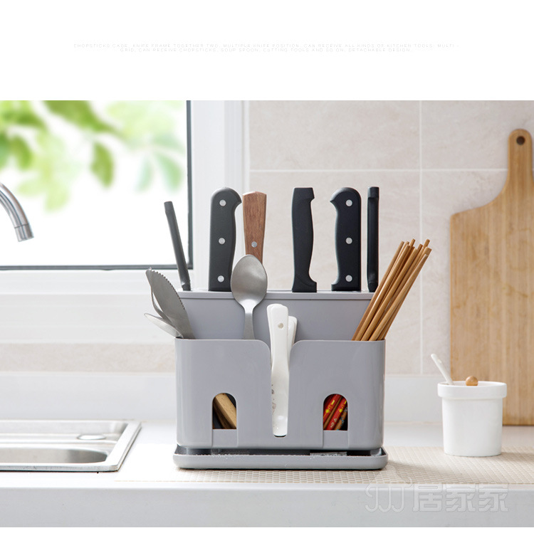 复制_居家家 一体筷子收纳盒刀架筷子笼 厨房刀.jpg