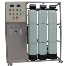 ˮ̎���O�����޹�˾ 1��ro���B͸��ˮ�O�� С�����ü���ˮϵ�y