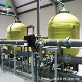 反渗透设备;高纯水制取;软化水设备
