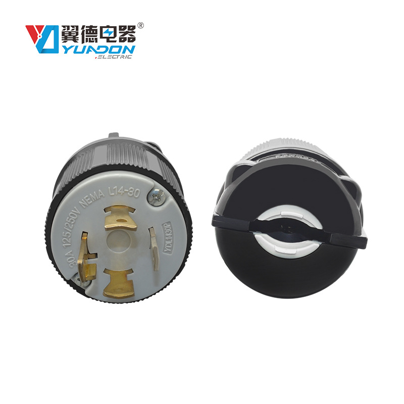 翼德NEMA L14-30P美标插头 四孔美式连接器电源插头 美国工业插头