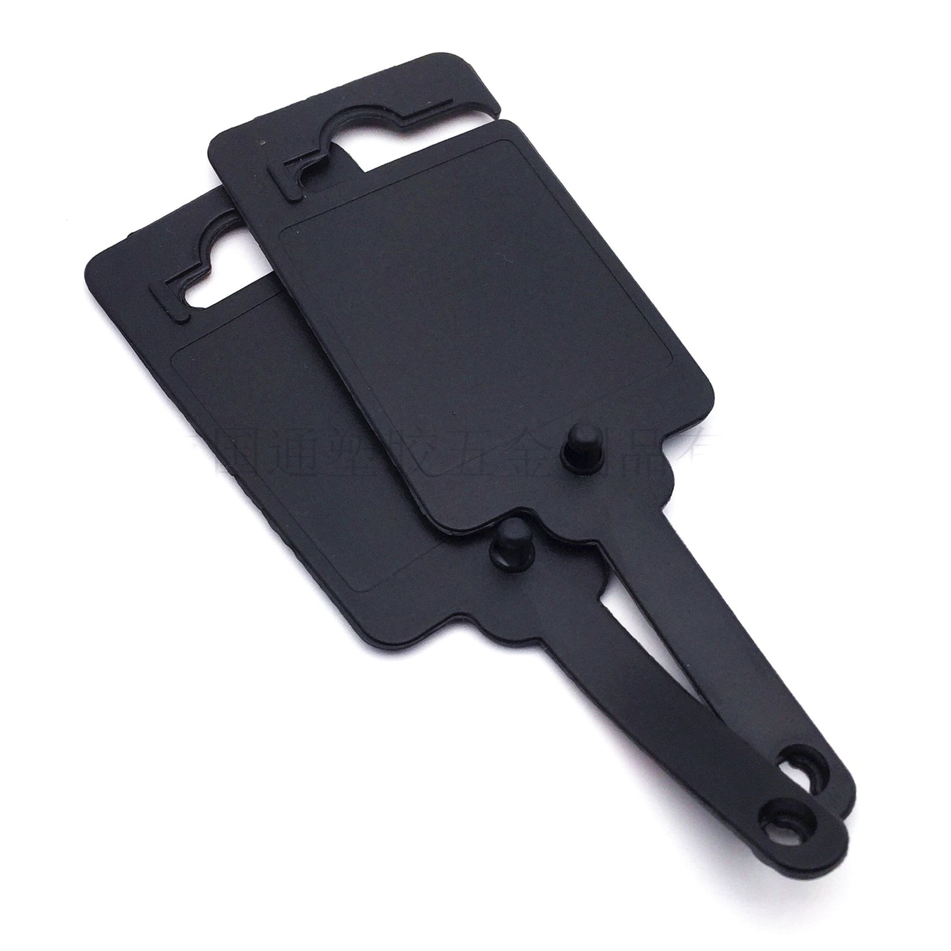 厂家供应深圳国通皮带钩 腰带挂钩 超市展示架挂钩 黑色皮带钩