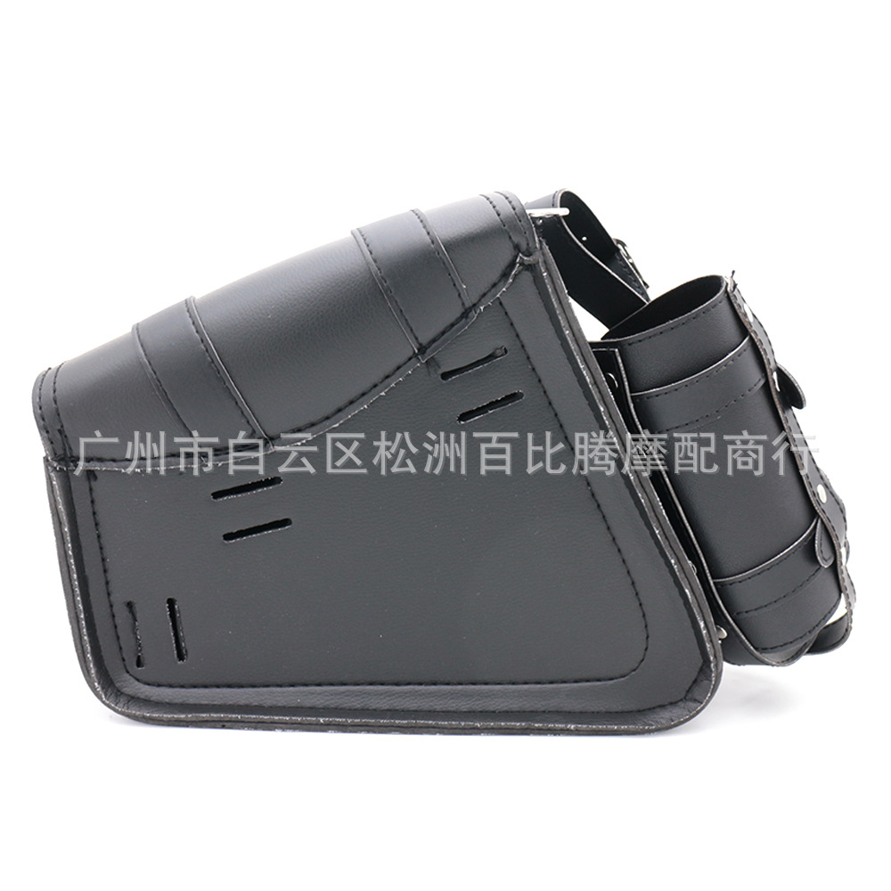 Motorcycle Water Cup Bag Hanging Bag Side Bag Suitable for Harley 883 1200 Prince Motorcycle Modification Tool Bag