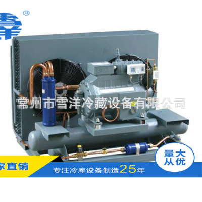 supply whole country Higher prices cold storage Refrigerator accessories Copeland compressors Cold storage Refrigeration Equipment