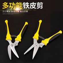 �W���_�����FƤ����ֱ�^���^���ۼ�늹��������X����