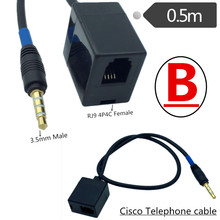 RJ9转3.5mm音频线3.5mmTRRS公转RJ9适用思科话机接线4P4C母转接线