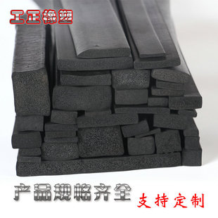 ������Ԫ�ұ������L���ΰl���w���d���z�ܷ�l epdm�l�ݷ�ˮ�l