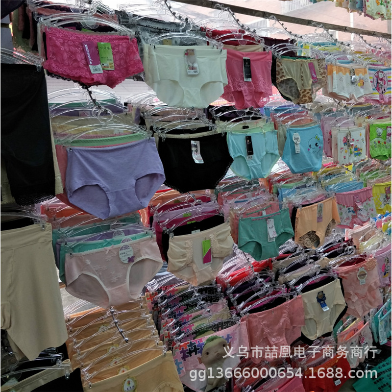 7e60ee9cd1393824821e37a6a1e524