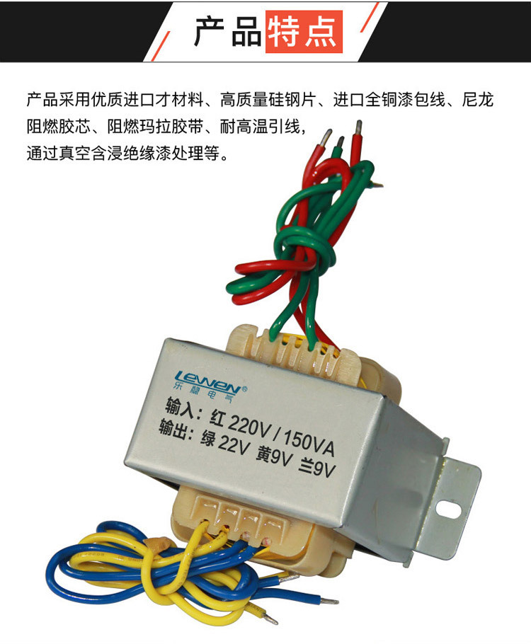 淘宝DB-150VA-详情_02.jpg