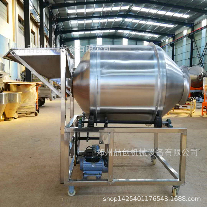 80滚筒不锈钢搅拌机