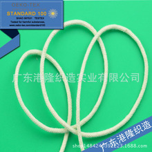 2MM/0.2CM��ɫ��о��/������