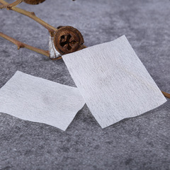 Distribution and wholesale supply of Korean-style cotton pads, 1000 pieces of large-capacity bagged cotton pads, interface makeup cotton pads