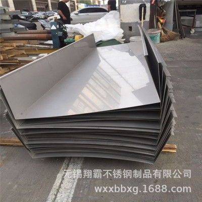 Factory production 304 Stainless steel gutter 316 Stainless steel water tank Architecture drainage Stainless steel water tank Gutter