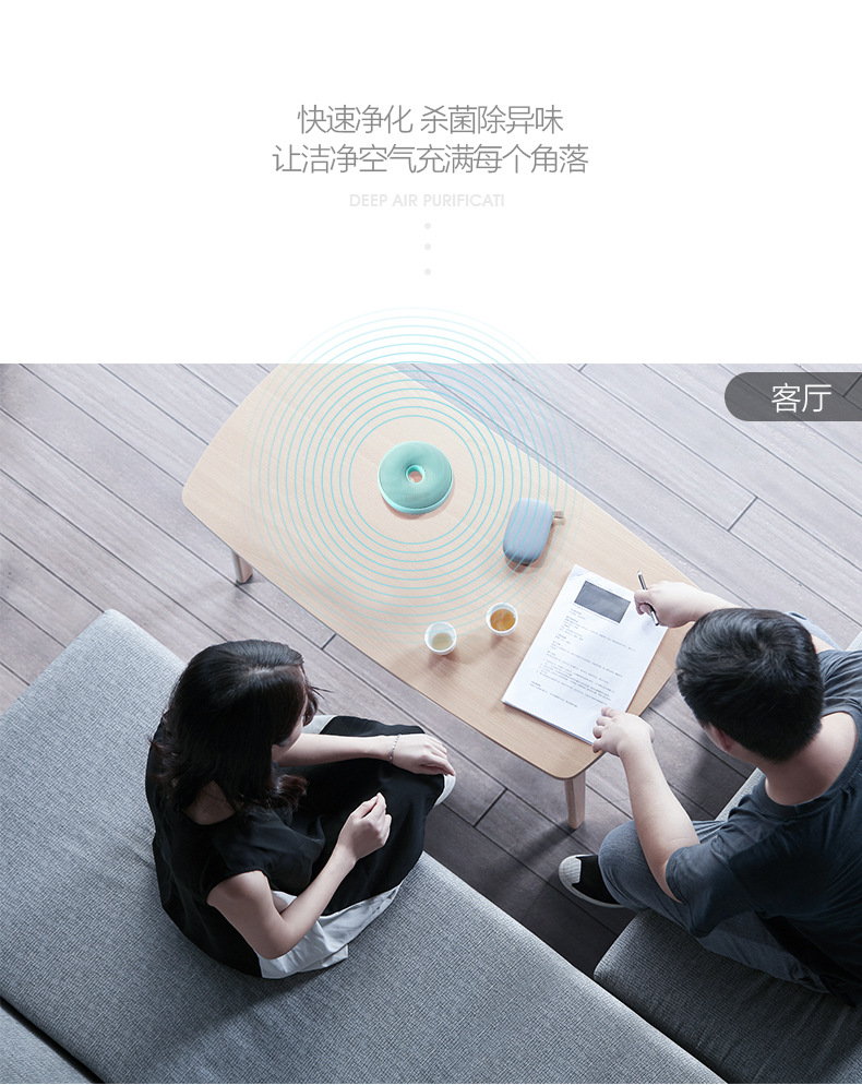 杀菌器_10.jpg